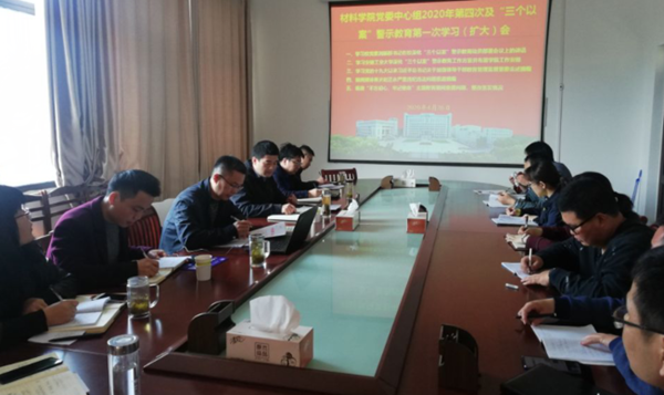 说明://news.hgcrdy.net/__local/B/1E/A6/FEB2869B1C89D72E5392345C333_B1F2F96D_5629C.png